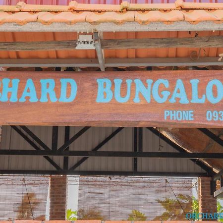 Orchard Fruit Farm Bungalow Phú Quý Zewnętrze zdjęcie